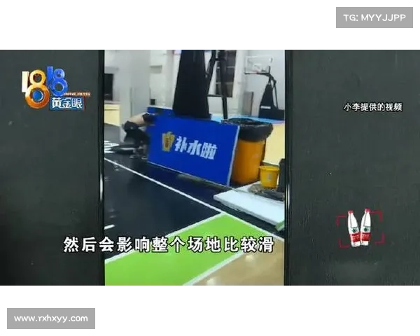 泰安赛区暴雨致场馆漏水 幼儿组赛事推迟三小时举行